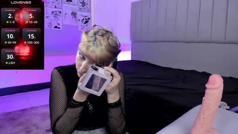 Snapshot of sukifuyu__ chatting on 12.14.24 online show from 12.14.24