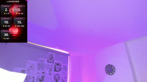 Snapshot of sukifuyu__ chatting on 01.20.25 online show from 01.20.25