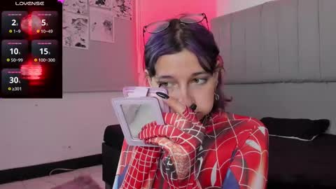 Snapshot of sukifuyu__ chatting on 02.13.25 online show from 02.13.25