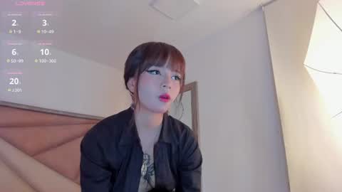 Snapshot of sukihana chatting on 07.18.26 sukihana online show from 07.18.26