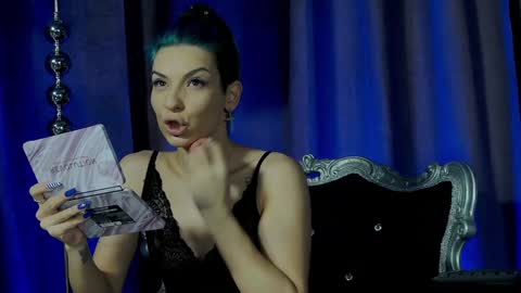 Deea online show from 12.29.24