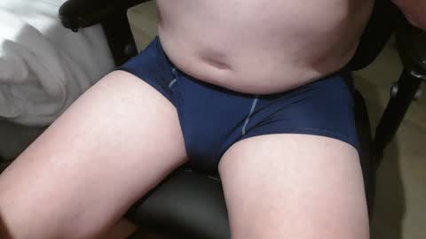 Snapshot of sun116 chatting on 09.23.25 sun116 online show from 09.23.25