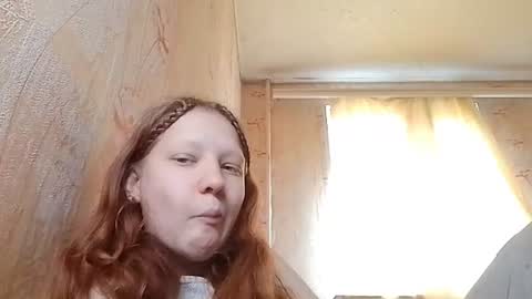 Snapshot of sungpiggott chatting on 06.22.26 sungpiggott online show from 06.22.26