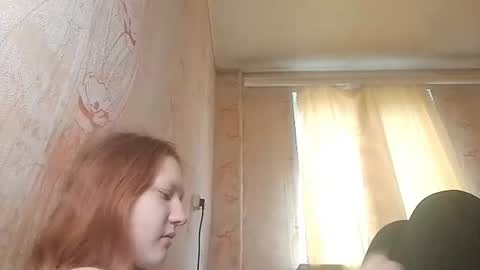 Snapshot of sungpiggott chatting on 06.24.26 sungpiggott online show from 06.24.26