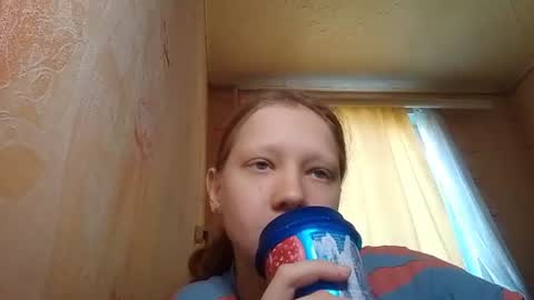 Snapshot of sungpiggott chatting on 06.25.26 sungpiggott online show from 06.25.26