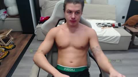 Alice and Sergey online show from 12.17.25