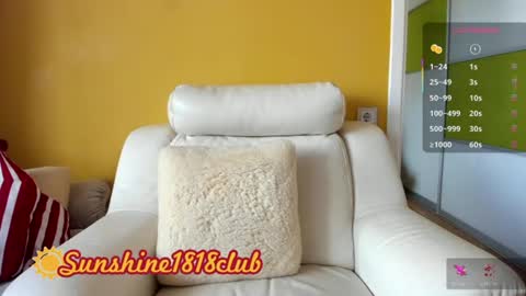 Snapshot of sunshine1818club chatting on 07.19.26 Angela Sunshine1818club online show from 07.19.26
