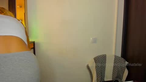 Natalie online show from 03.17.26