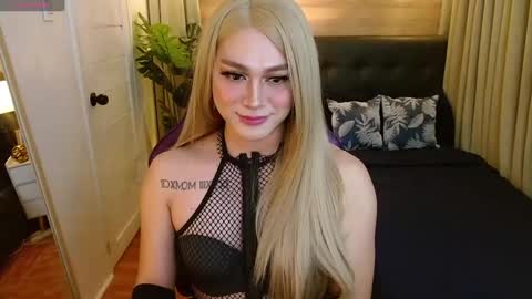 DIANNA online show from 03.03.25