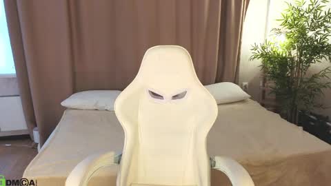 Annie online show from 04.02.26