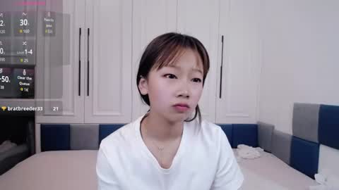 Snapshot of suxiao008 chatting on 07.19.26 suxiao008 online show from 07.19.26