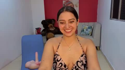 sweet_ahinara online show from 11.07.25