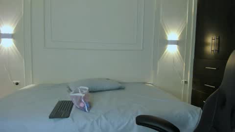 sweet Ayshel online show from 02.08.26