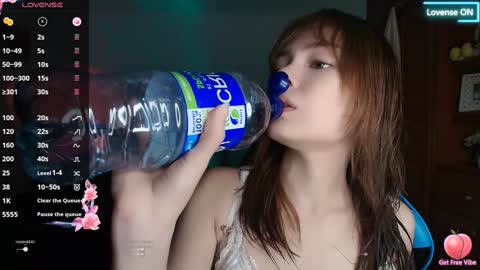 Snapshot of sweet_daliaa chatting on 01.07.25 Dalia online show from 01.07.25