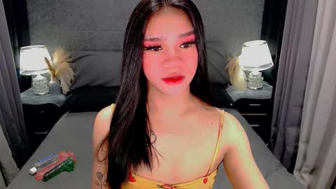 bea takashi  online show from 02.12.26