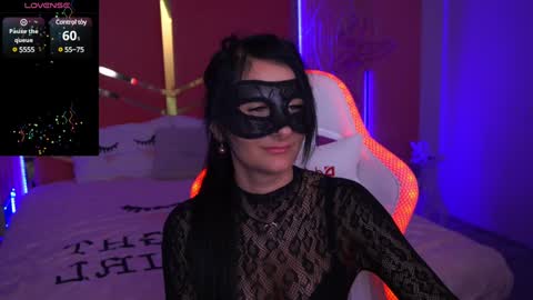 Snapshot of sweetarina chatting on 12.29.24 Arina online show from 12.29.24