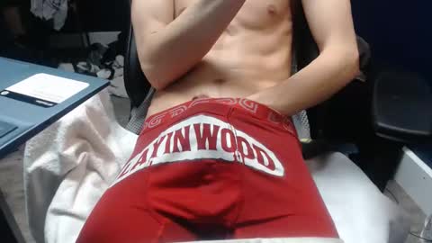 sweetgesus online show from 11.21.25