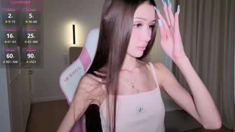 bratty gf online show from 05.31.26