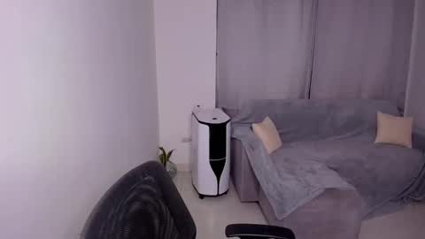 Snapshot of sweetlian_04 chatting on 02.24.25 Lian online show from 02.24.25