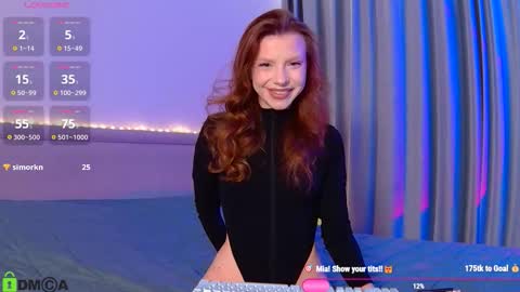 MiaLotte online show from 12.17.25