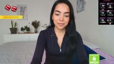 Sweet Mysterious online show from 12.14.25