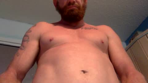 Snapshot of sweetnsexy95 chatting on 01.20.25 WeAim2PZzz online show from 01.20.25