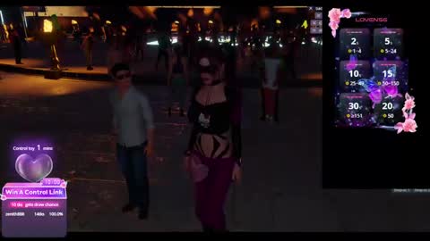 sweetpiapia online show from 01.29.25