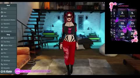 sweetpiapia online show from 02.13.25