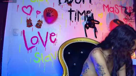 Sweett pleasure online show from 11.14.25