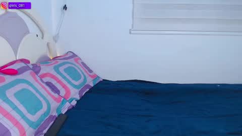 Snapshot of sweetyiris chatting on 12.08.24 iris online show from 12.08.24