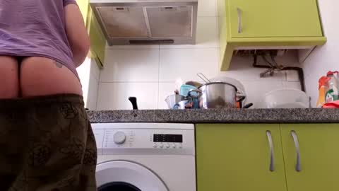 Snapshot of sweetywhity2 chatting on 01.12.25 Silvia online show from 01.12.25