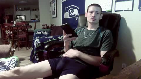 Snapshot of swelteringk chatting on 01.17.25 Kile online show from 01.17.25