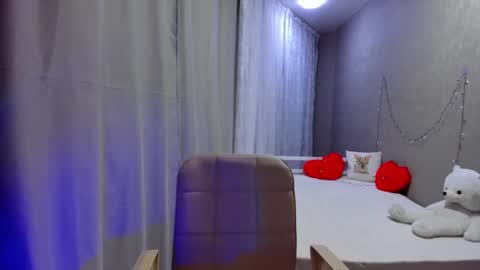 Ana online show from 01.12.25