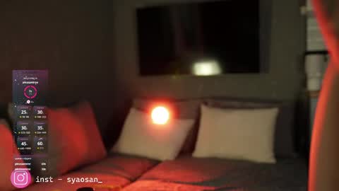 syaosan_ online show from 04.18.26