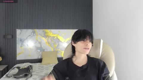 Snapshot of sylasfrost chatting on 12.05.25 sylasfrost online show from 12.05.25