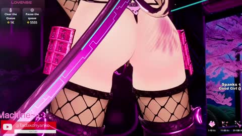 Tadako Nyanko online show from 12.13.24