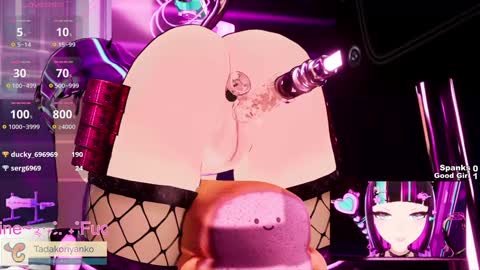 Tadako Nyanko online show from 12.16.24