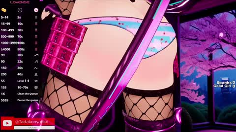 Tadako Nyanko online show from 01.24.25