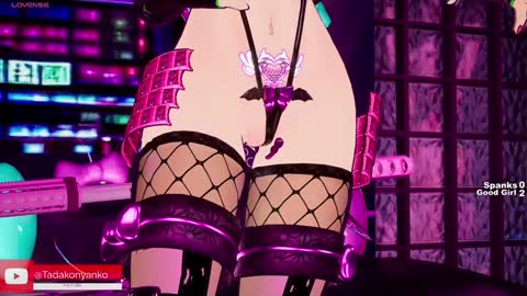 Tadako Nyanko online show from 02.02.25