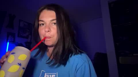 taebaeebe online show from 04.29.26