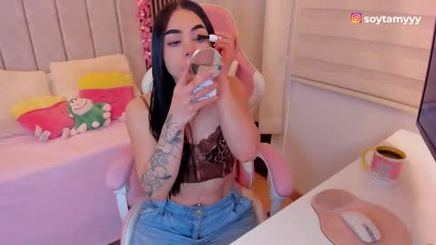 Tammy online show from 02.16.26