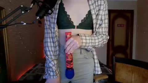 Snapshot of tangerine4dreams chatting on 02.27.25 Milena Kuprianova online show from 02.27.25