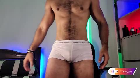 Tarek online show from 02.12.25