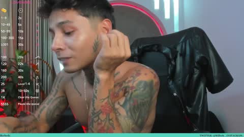 tattokoi online show from 02.07.25