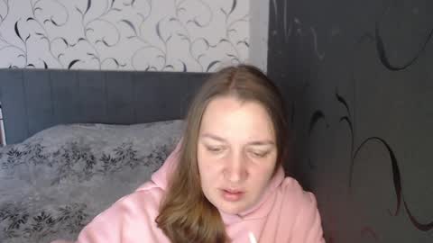 Diana online show from 04.06.26