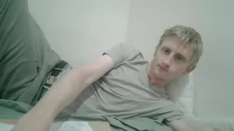 tcute0 online show from 04.20.26