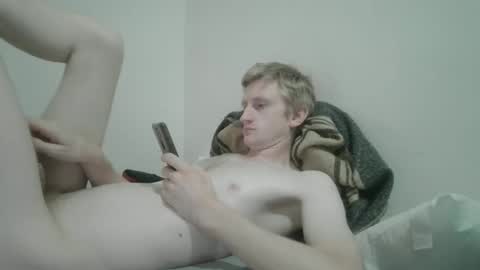 Snapshot of tcute0 chatting on 04.27.26 tcute0 online show from 04.27.26