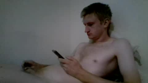 Snapshot of tcute0 chatting on 07.18.26 tcute0 online show from 07.18.26