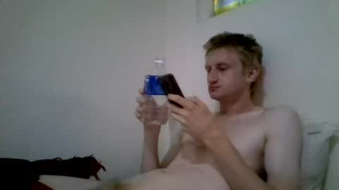 Snapshot of tcute0 chatting on 07.25.26 tcute0 online show from 07.25.26