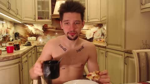 Teddy online show from 03.07.25